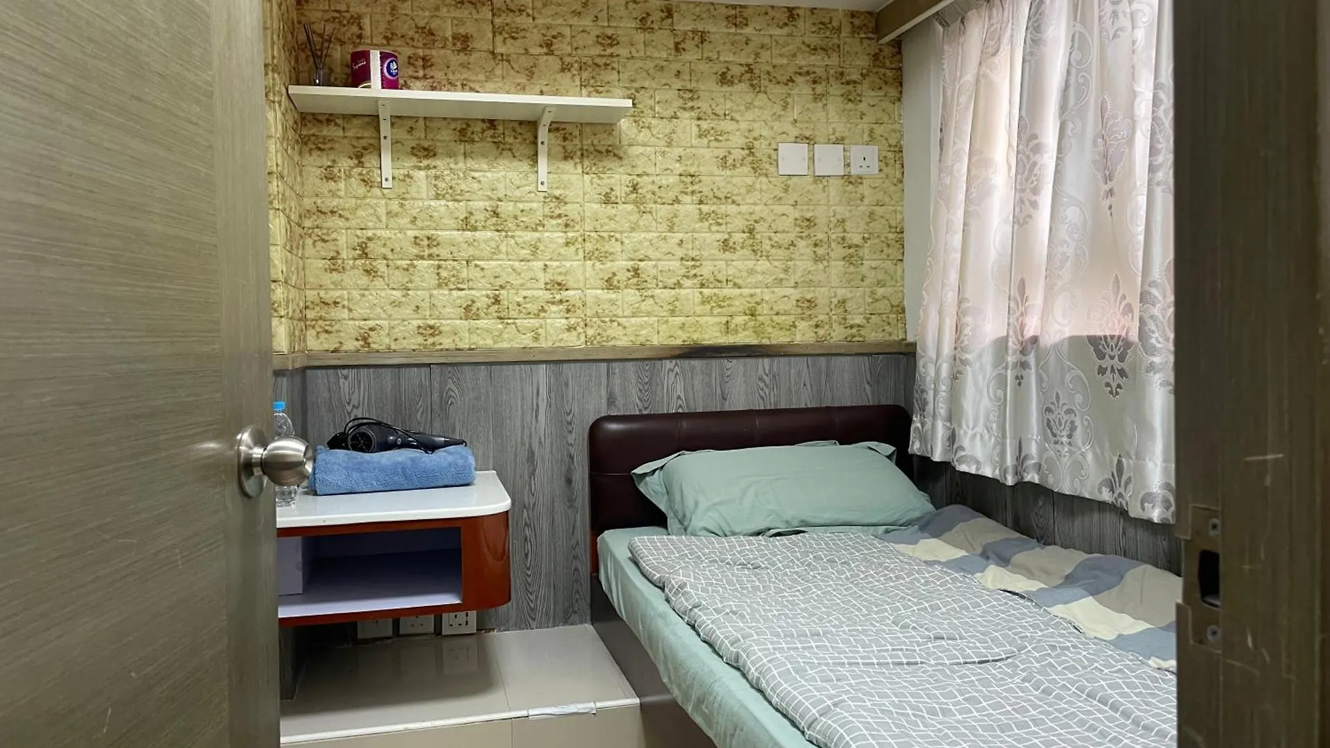 Majestic 7 Guesthouse Kowloon  0*, Kowloon (Hong Kong)