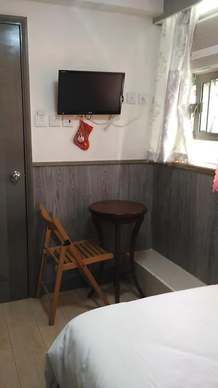Majestic 7 Guesthouse Kowloon  0*, Kowloon (Hong Kong) China